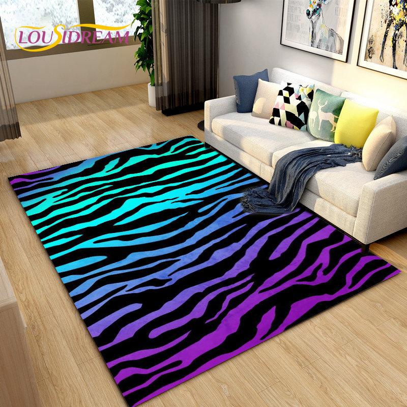 3D Color Series Zebra Pattern Area Rug Large,Carpet Rug for Living Room Bedroom Kitchen Doormat Decoration, Non-slip Floor Mat
