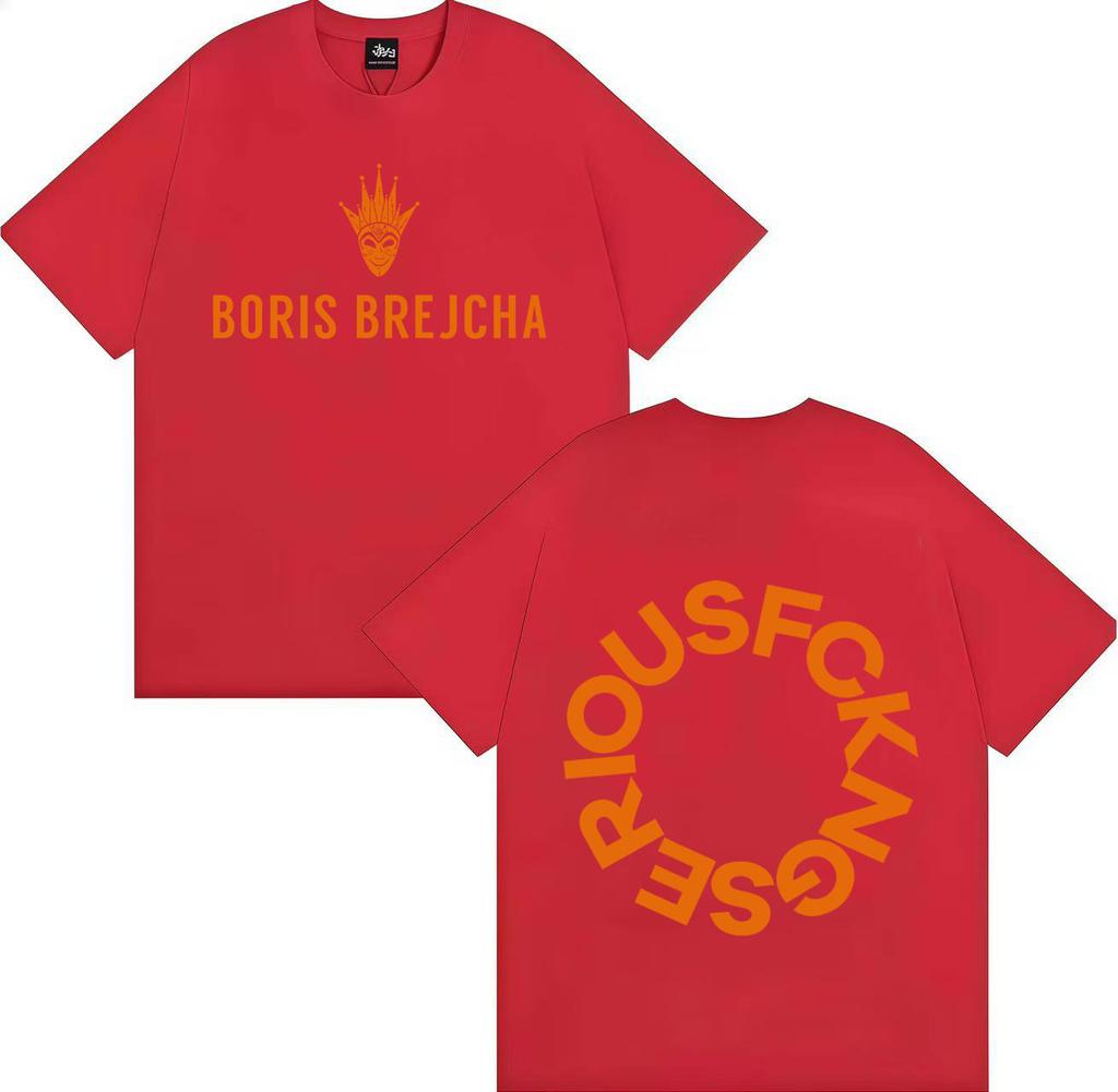 Trendy Casual Boris Brejcha Dj Mask Tshirt Cool Short Mens Womens Harajuku High Quality Hiphop Oversized Music Mask Unisex Tops