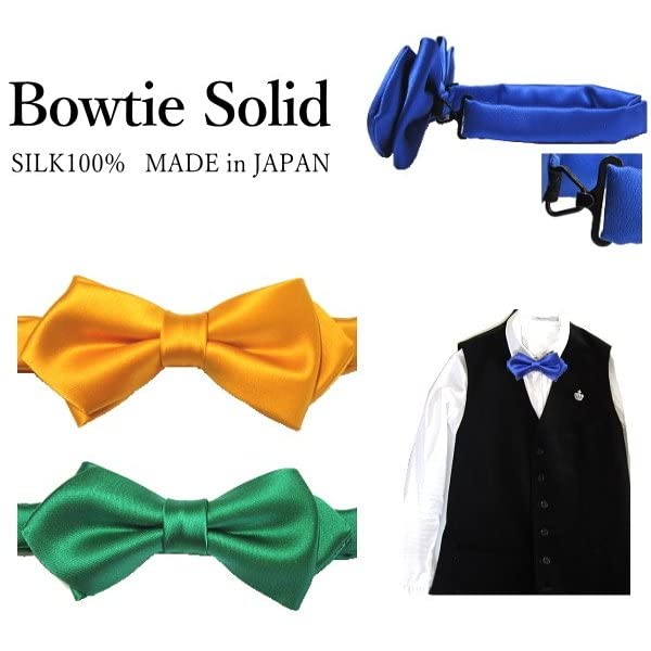 [D+Arts] Beautiful Green Bow Tie, Plain, Satin Silk, Made In Japan, Simple Fastener (Malachite Green)
