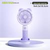 Portable Mini Cartoon Flower USB Desk Fan - Student Gift
