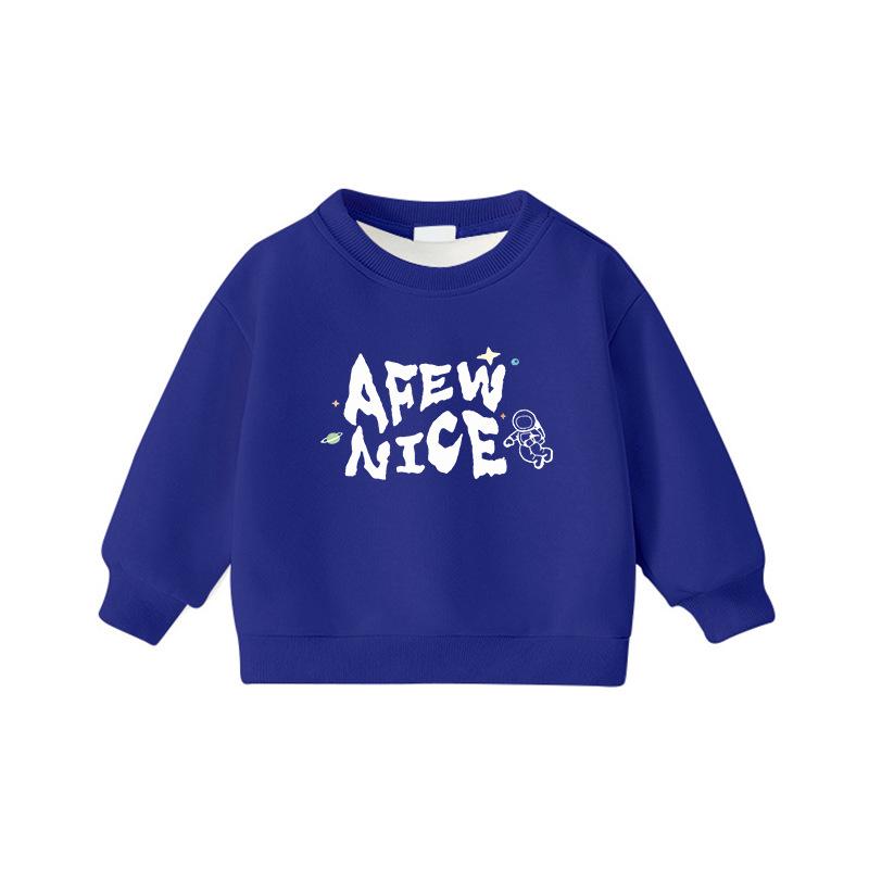 Children's Cartoon Print Velvet Lined Hoodie - Round Neck, Long Sleeve, Thickened Warm Base Layer