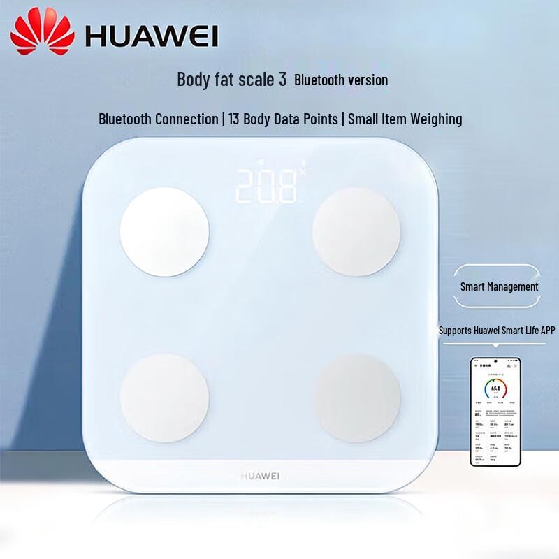 Huawei Smart Body Fat Scale 3