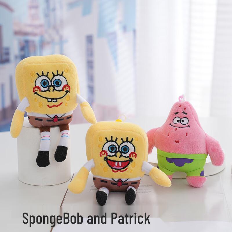 SpongeBob & Patrick Star Plush Keychain Blind Box Assortment (10-Pack)