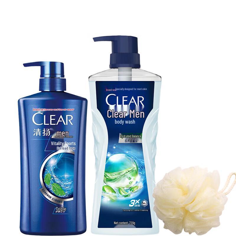 Clear Men Vitality Sport Shampoo & Shower Gel Bundle