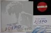 LP Record EPO  Joepo Best Station 19801984 RAL8819 DEAR HEART 1984 Japan Japanese PopRock Used