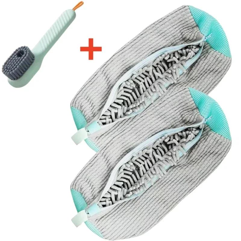 Shoe Washing Machine Bag with Soft Bristle Brush Set - Durable Laundry Bag & Liquid Shoe Cleaner Brush for All Shoes Washing Bag
