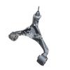 Front Upper Control Arm for Land Rover Discovery 3/Range Rover 10-14 (LR014629 LR051617 LR026095)