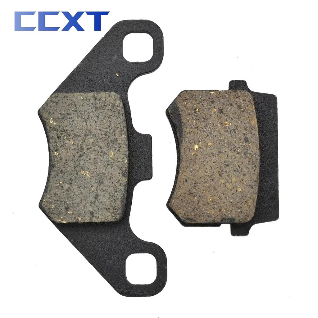 For 50CC 70CC 110CC 125CC 150CC 200CC 250CC Universal Parts ATV Scooter Go Kart Dirt Bike Motorcycle Front & Rear Brake Pads