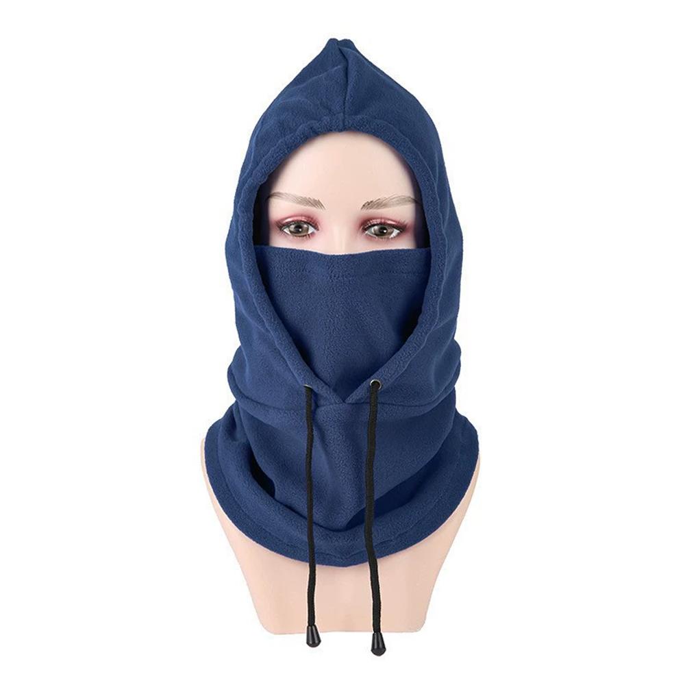 

Унісекс Зимова Балаклава В язаний Капюшон - Вітрозахисна Маска зі Шнурком, Мотоциклетна Підшоломник Тепла В язана Шапка Холодна Погода