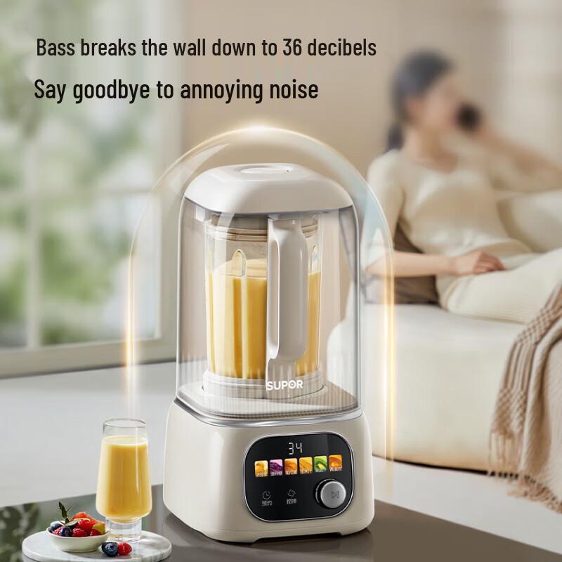 SUPOR 1.5L Silent Multi-functional Blender CN plug (adapter included)