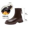 Brown Skinny Boots Women's Spring and Autumn 2025 New Versatile Martin Boots British Style Elastic Boots Single Boots Platform Short Boots