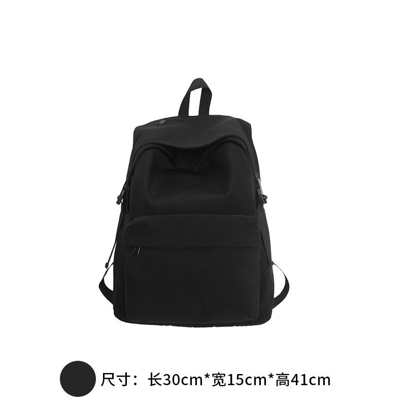 Schoolbag Japanese solid color versatile nylon backpack schoolbag female Korean version high school lightweight backpack college students ins