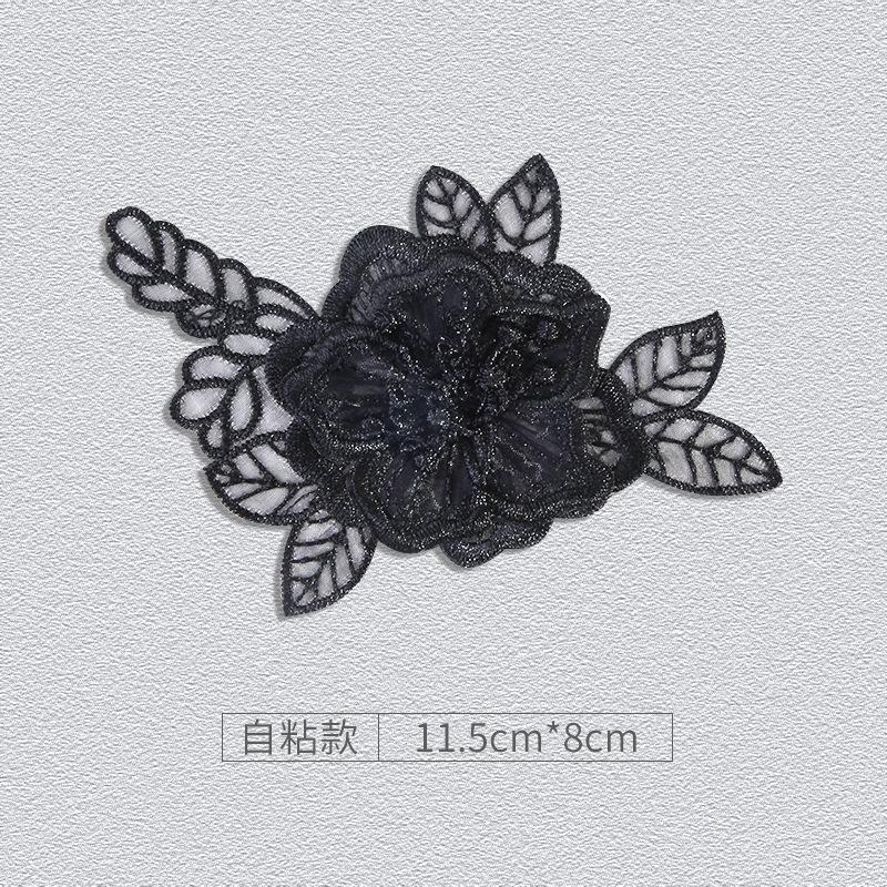 Nahtloser Flickenaufkleber Selbstklebend Daunenjacke mit Löchern und ohne Flecken Reparatur Stoffaufkleber Schwarze Kleidung Rock Blumen Fortschrittliche Stickerei