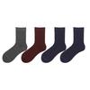 4 Pairs of Socks Men's Anti-odour Sweat Simple Business Socks Spring and Summer Combed Cotton Men's Socks Mid-calf Socks Antibacterial Boneless
