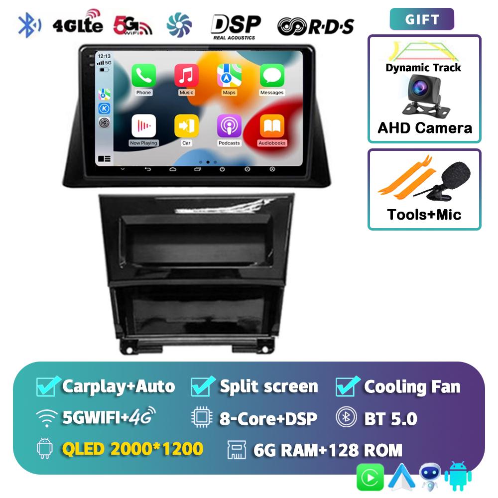 Android 14 Carplay Car Raido For Honda accord 8 2008 2009 2010-2013 Multimedia Player Navigation GPS Autoradio Audio Head Unit