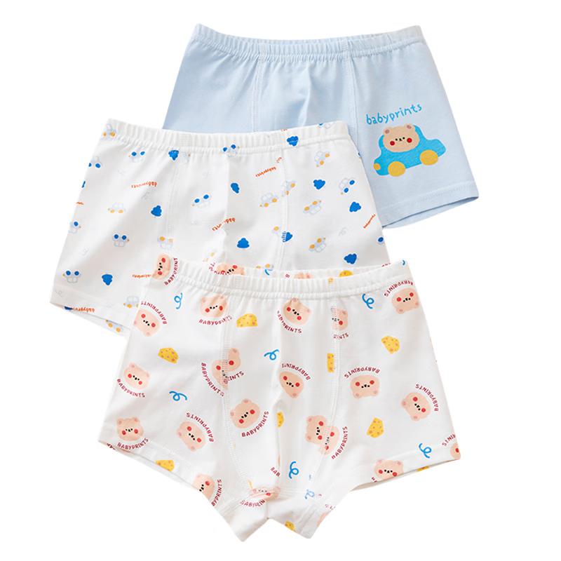 Babyprints Boys  Combed Cotton Boxer Briefs 3-Pack 3XL