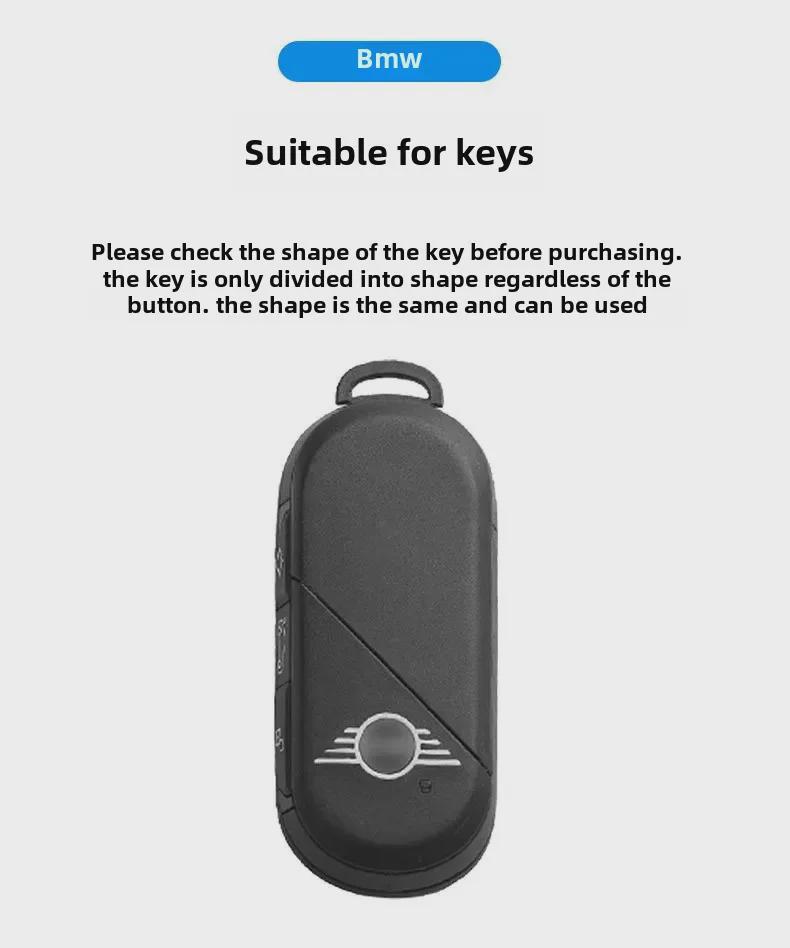 BMW Mini Schlüsselgehäuse für Countryman/Cooper/One