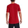 Under Armour Logo Print Sports Crew Neck T-Shirt Men Tops Red 1356798-608