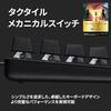 Logicool G Gaming Keyboard G413TKLSE Wired Tenkeyless Tactile Reliable Key Feel Japanese Layout High Durability PTB Keycaps Mechanical G413 PC Windows