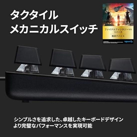 Logicool G Gaming Keyboard G413TKLSE Wired Tenkeyless Tactile Reliable Key Feel Japanese Layout High Durability PTB Keycaps Mechanical G413 PC Windows