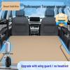 VW Touareg Rücksitz aufblasbare Auto-Matratze und Schlafmatte PRO