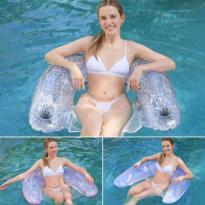 Inflatable U-Shaped Water Lounger