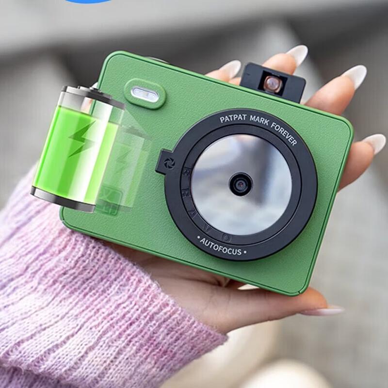 

HPRT Portable Instant Print Camera