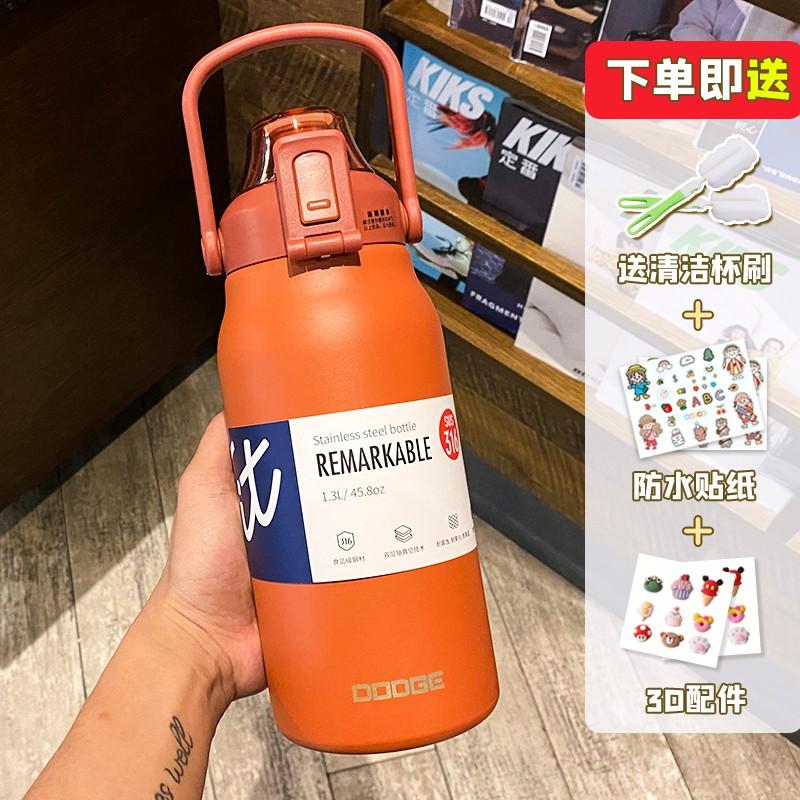 Large Capacity Insulated Stainless Steel Water Bottle 1300ml 1700ml Men Women Gym Outdoor Travel