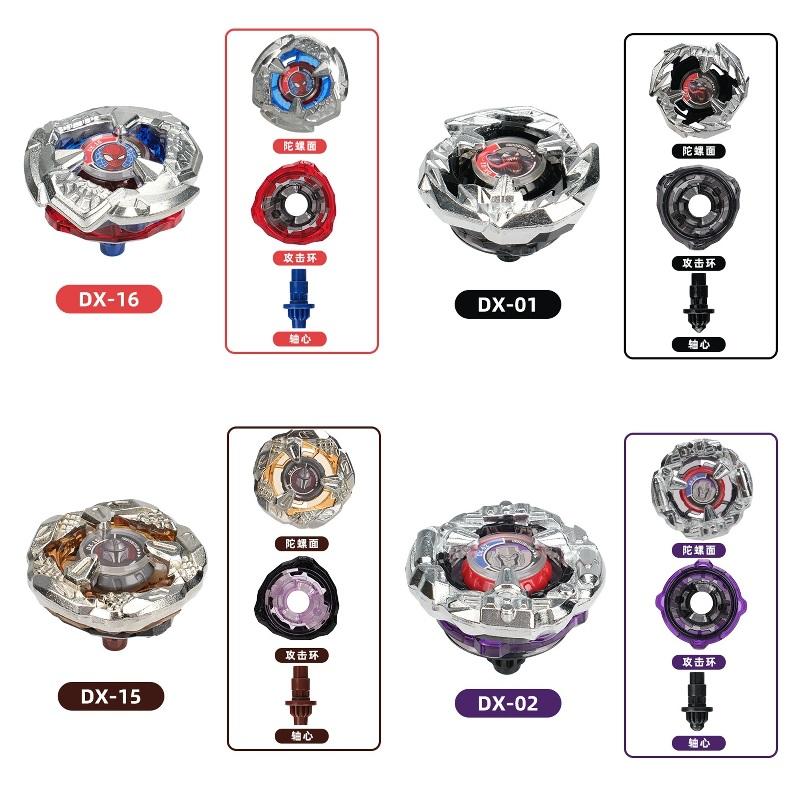 Gyro Burst X Toy DX01 Cobalt Dragoon 260C DX02 Starter Phoenix Wing DX03 DX04 DX13 DX14 DX15 BX16 Spinning Top Battle