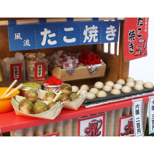 Billy Handmade Dollhouse Kit Showa Yatai Kit Takoyaki Shop 8539