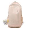 Schoolbag1011 new niche non-collision schoolbag junior high school girls large capacity Japanese simple versatile college student backpack