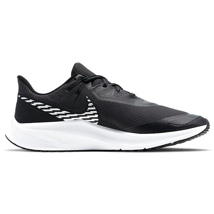 New Nike Quest 3 Shield 'Black Metallic Silver' CQ8894-001