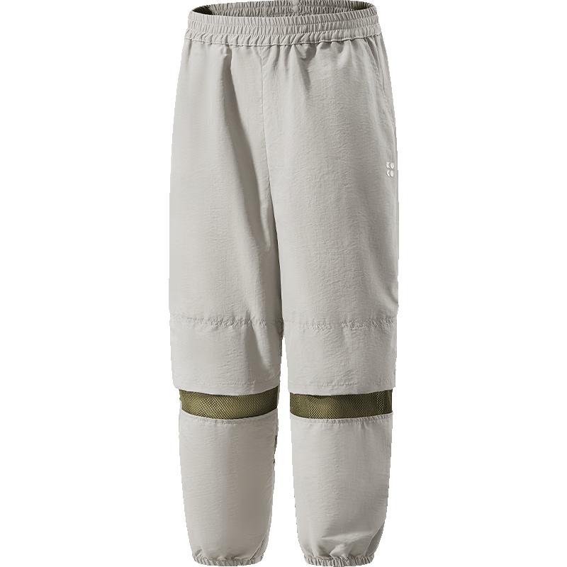 Kocotreekk Kids Cooling Quick-Dry Jogger Pants