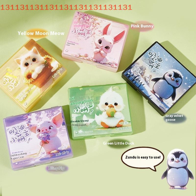 100 Sheets Oil Blotting Papers With Mirror Case Flour Puff Cartoon Durable Face Cleansing Makeup Tool Face Oil Blotting