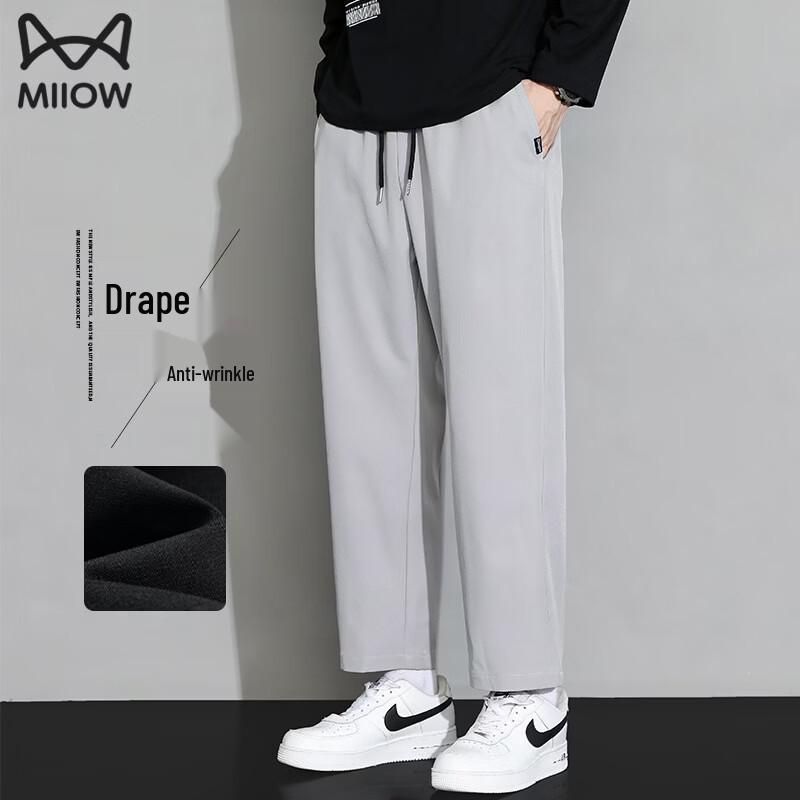 MIIOW Men's Fleece-Lined Warm Casual Pants