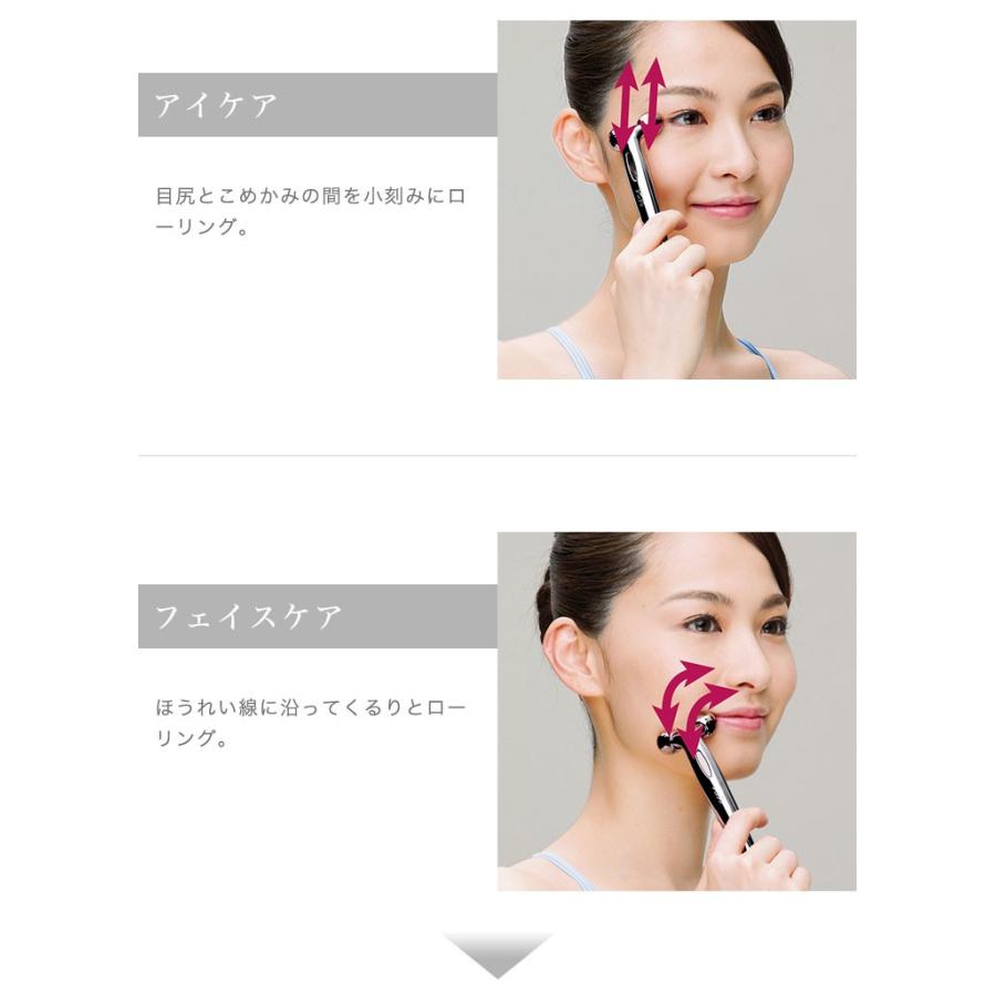 ReFa S CARAT Mikrostrom Gesichtsroller – Authentischer Japanischer Schönheitsmassager von MTG