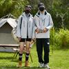 Jacket Women's Three-in-one Jacket Men's Down Liner Two-piece Set Waterproof and Warm Jacket Customization