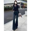 Micro-lapped Jeans Women's Spring and Autumn Pants Thin and Long Legs Flared Horseshoe Trousers