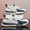 Scarpe da Ginnastica Sportive da Esterno Versatili per Uomo, Stagioni Primavera e Autunno, Casual, Corsa, Rialzo Altezza, Suola Spessa, Resistenti all'Usura