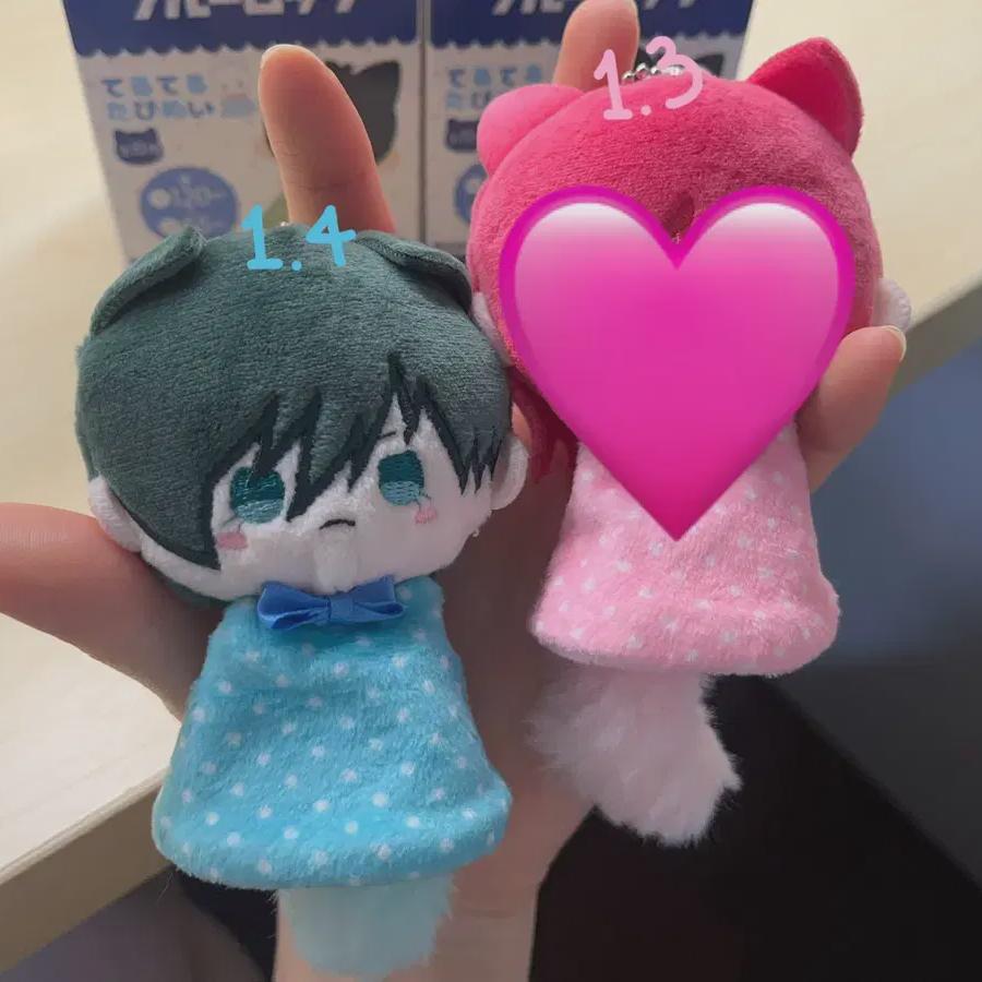 

Блю Рок Терутеру Тапинуи Итоши Рин