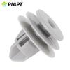 20PCS Car Door Trim Clips, Compatible with Honda Acura Accord (OE#91560-SLJ-J01)