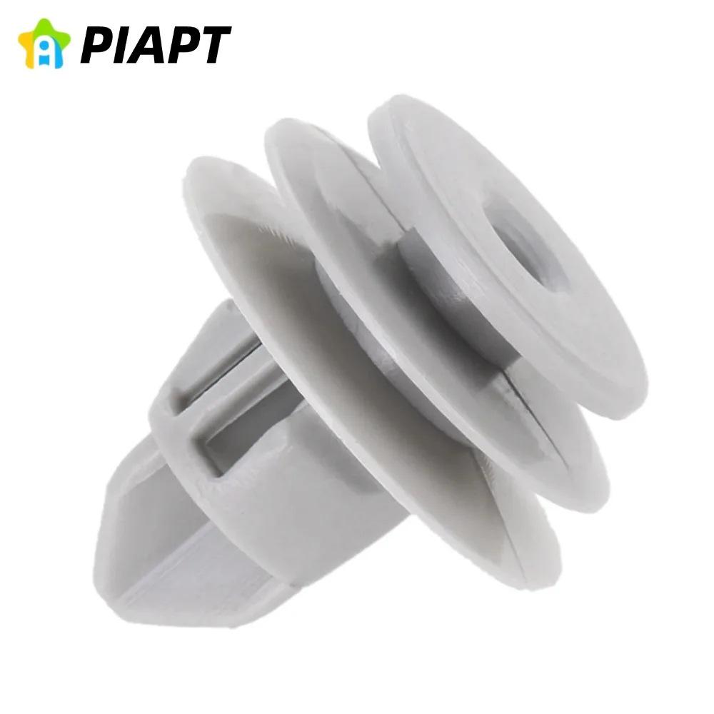 20PCS Car Door Trim Clips, Compatible with Honda Acura Accord (OE#91560-SLJ-J01)
