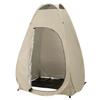 BUNDOK Private Shelter BD-61 Pop-Up Changing Room, Emergency Toilet, Shower
