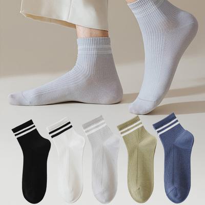 1 Paar Unisex-Socken in der Mitte des Schlauchs, geruchsneutral, gestreift, einfarbig, hohe Elastizität, rutschfest, atmungsaktiv, weich, schweißabsorbierend, schrumpffrei, Sport-Baumwollsocken