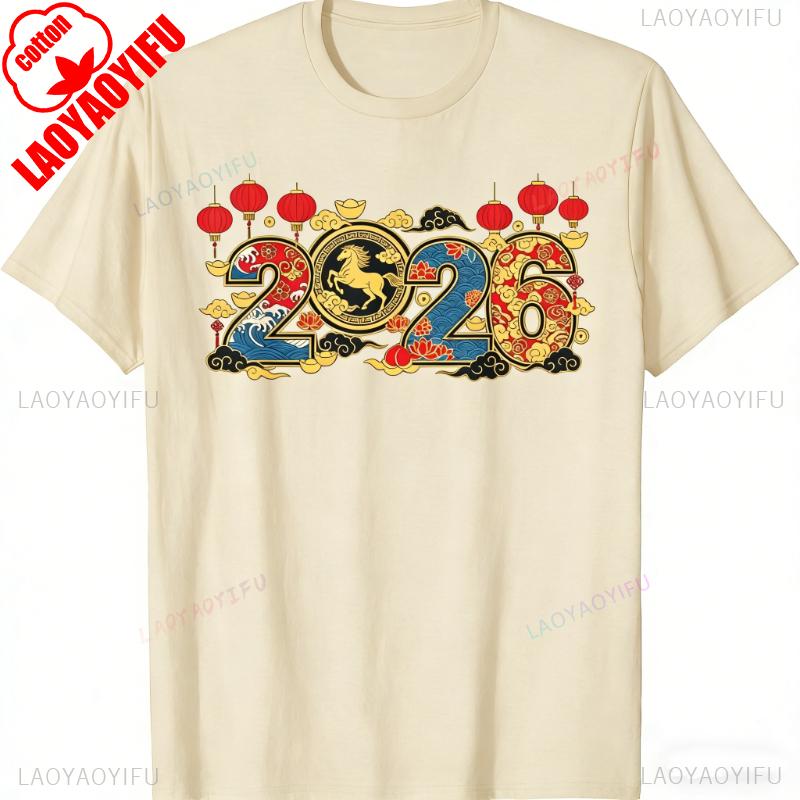 Happy Year of The Horse Chinese New Year Hello 2026 Lunar New Year TShirt Unisex Crewneck Casual Style Printed Tshirt Tops