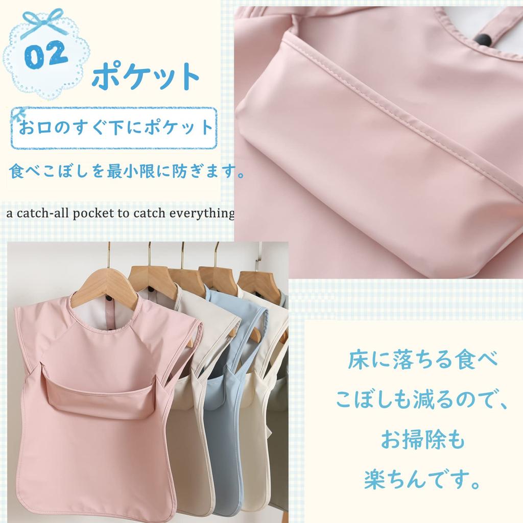 Baby Meal Apron Set of 2 Washable Waterproof Bib Nordic Style Sleeveless Baby Food Apron Baby Girl Boy Toddler Smock 0 Years Old 1 Year Old 2 Years