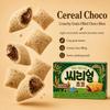 Lotte Buckwheat Compound Chocolate Coated Biscuits 42g