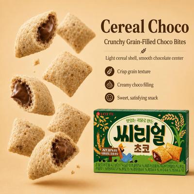 Lotte Buckwheat Compound Chocolate Coated Biscuits 42g
