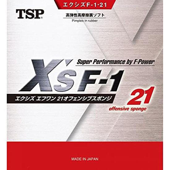

TSP Table Tennis Exis 020095 Medium Rubber, F-1 21, 0020,
