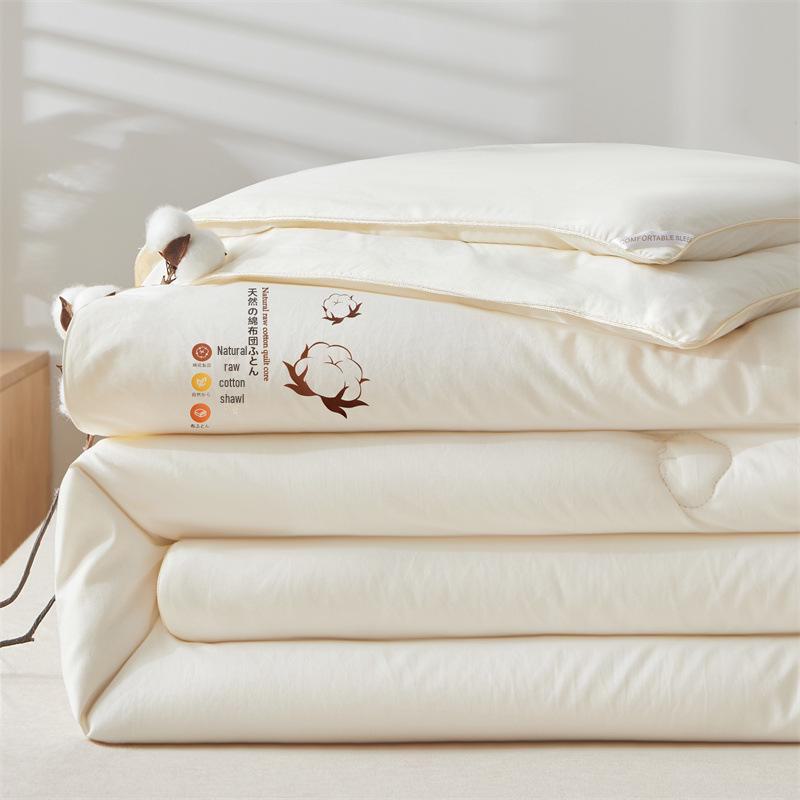 Plapumă din bumbac Xinjiang lucrată manual: 100% bumbac pur, gros și călduros pentru iarnă